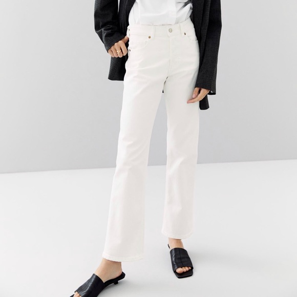 White straight leg denim style pant - Picture 1 of 4